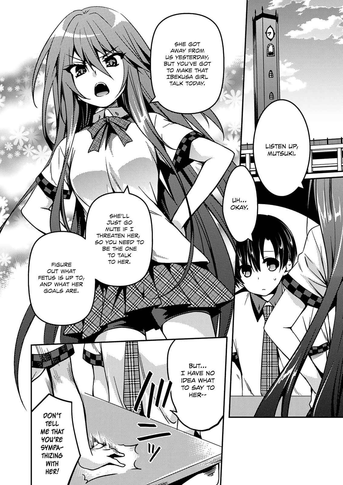 Page 5 Chapter 12 Shishunki na Adam