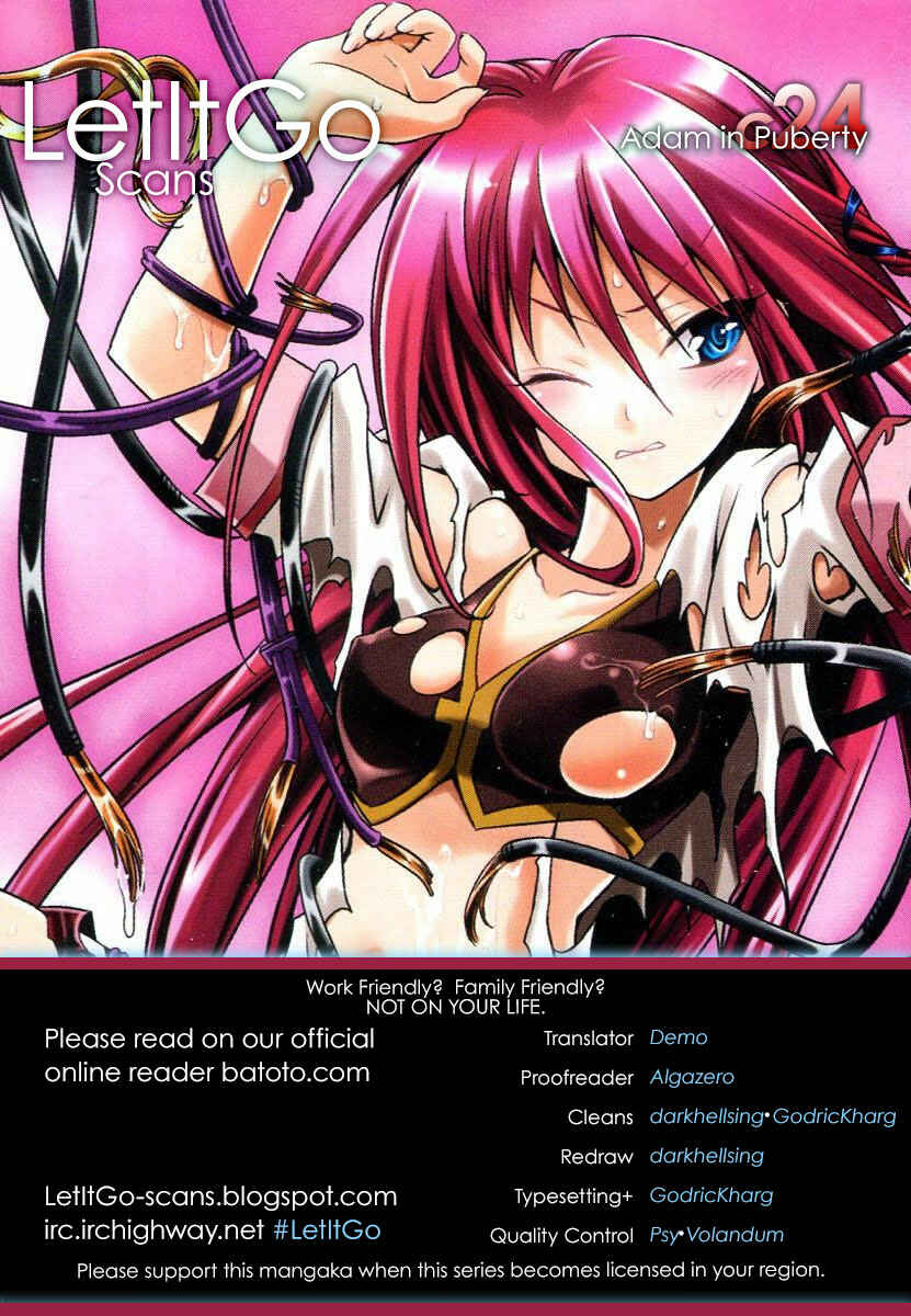 Page 1 Chapter 24 Shishunki na Adam