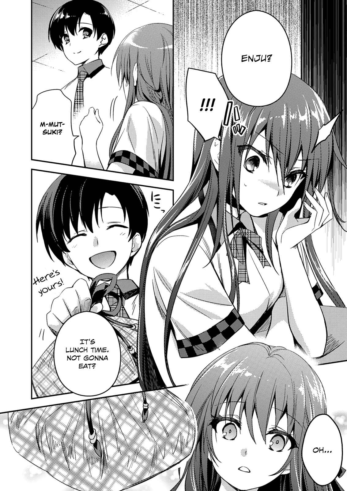 Page 11 Chapter 24 Shishunki na Adam