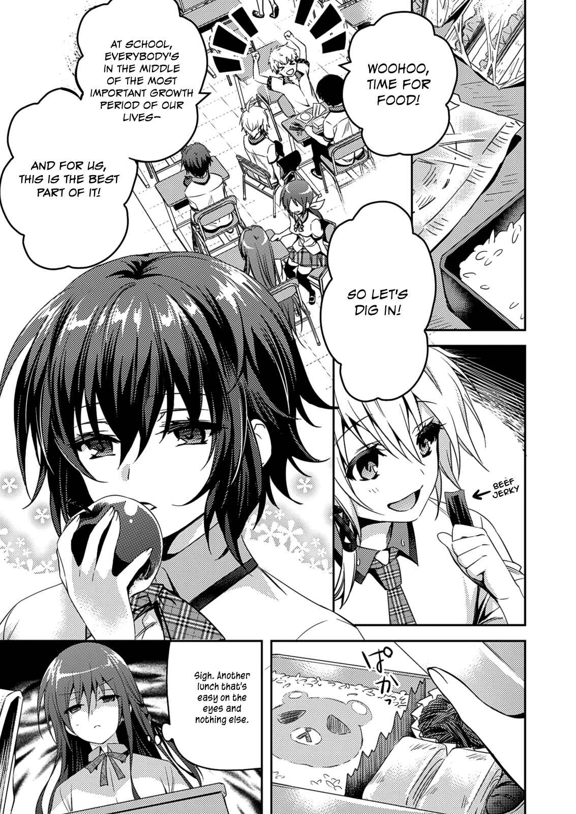 Page 12 Chapter 24 Shishunki na Adam