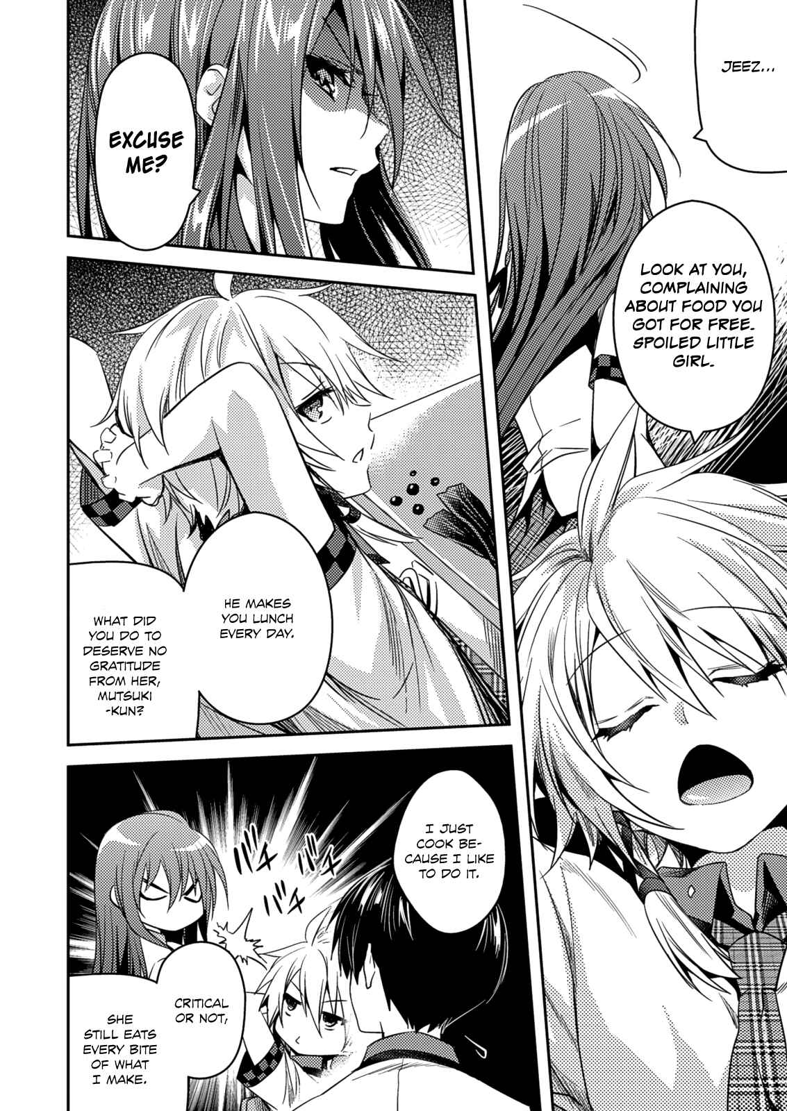 Page 15 Chapter 24 Shishunki na Adam