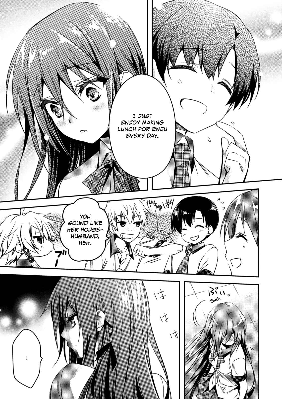 Page 16 Chapter 24 Shishunki na Adam