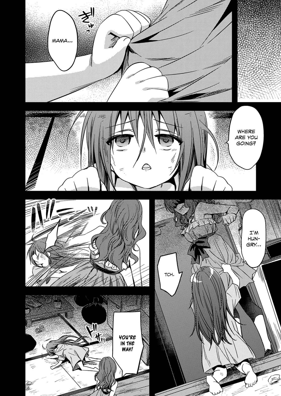 Page 9 Chapter 24 Shishunki na Adam