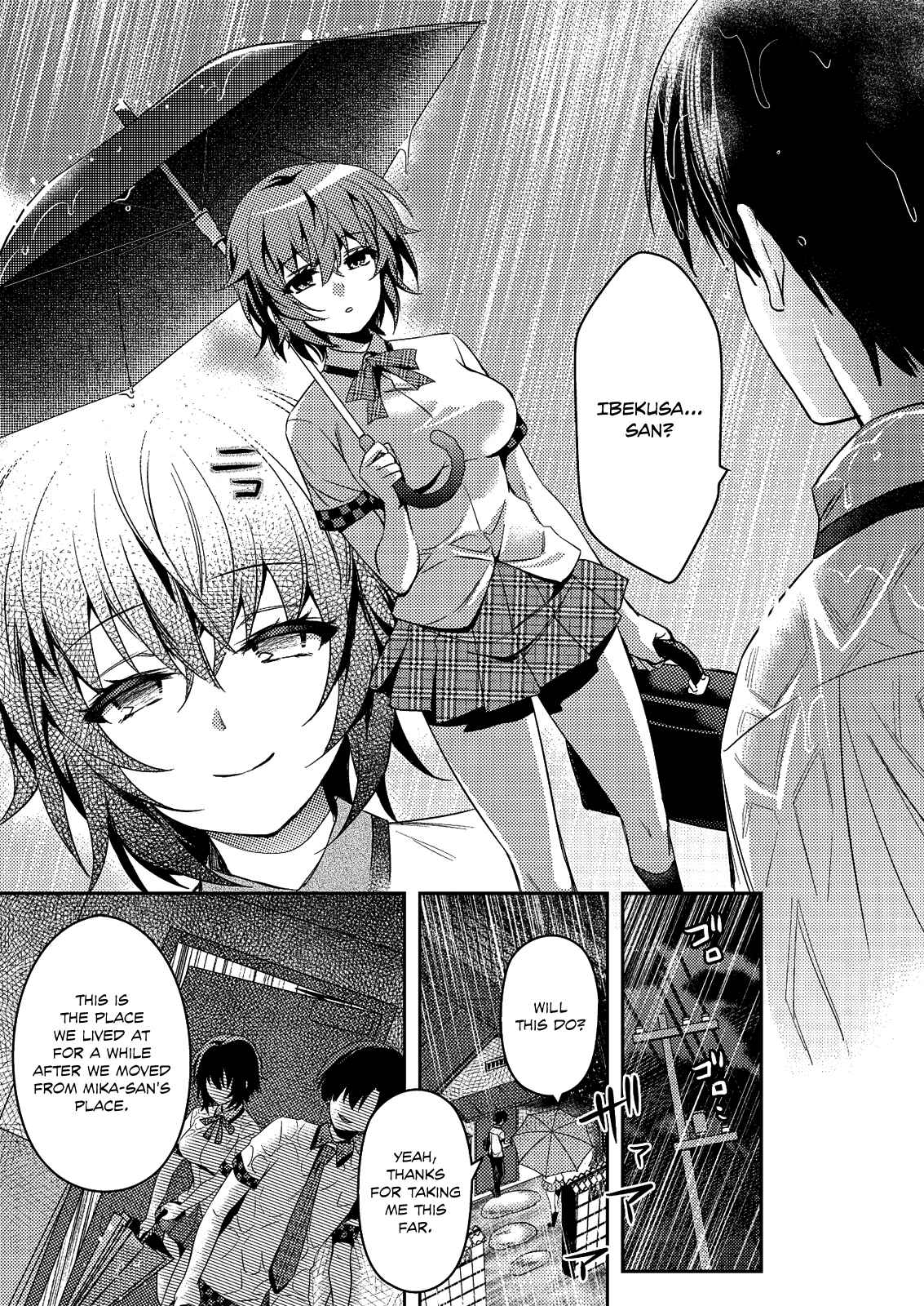 Page 13 Chapter 25 Shishunki na Adam