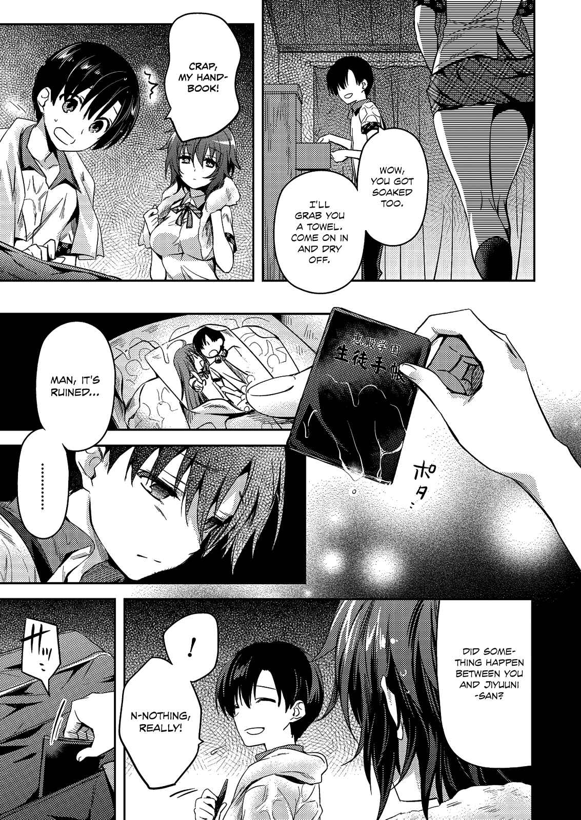 Page 15 Chapter 25 Shishunki na Adam