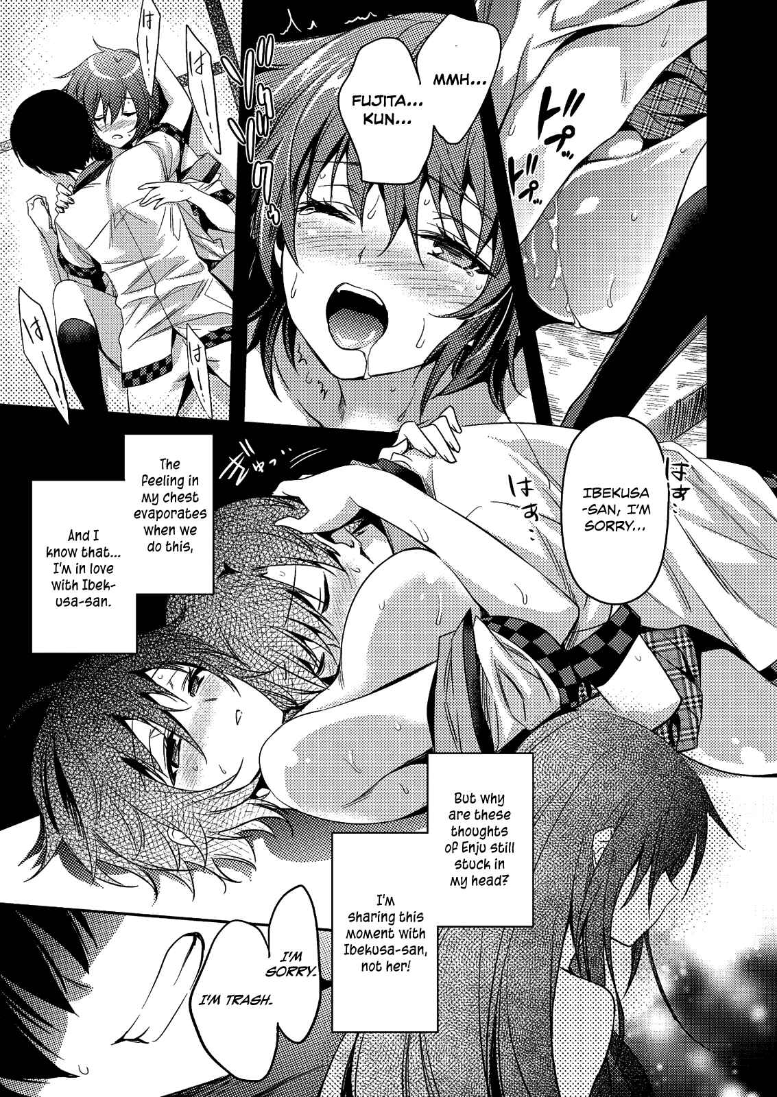 Page 19 Chapter 25 Shishunki na Adam