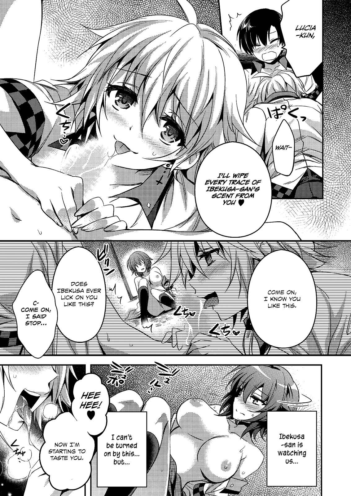 Page 25 Chapter 25 Shishunki na Adam