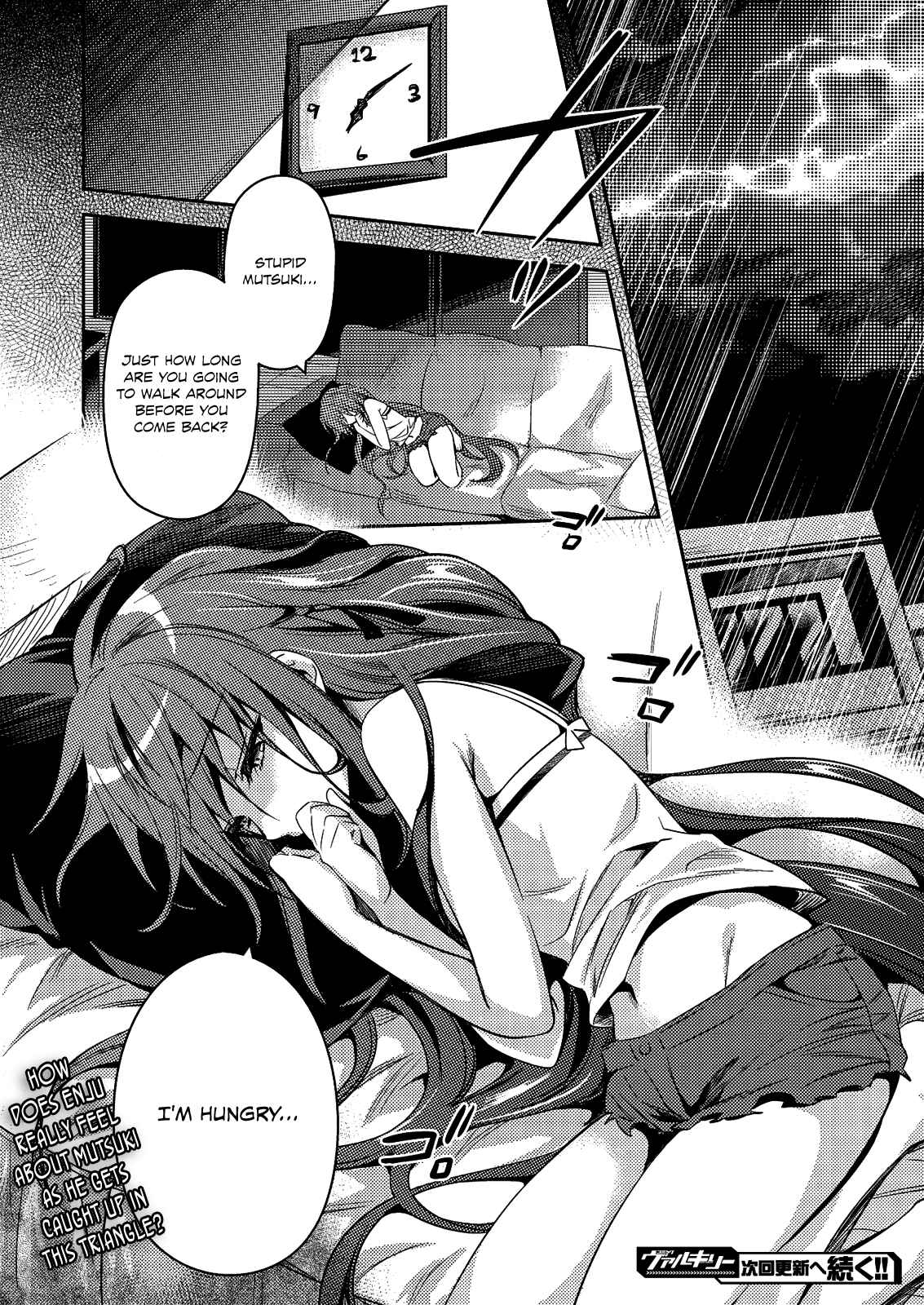 Page 30 Chapter 25 Shishunki na Adam