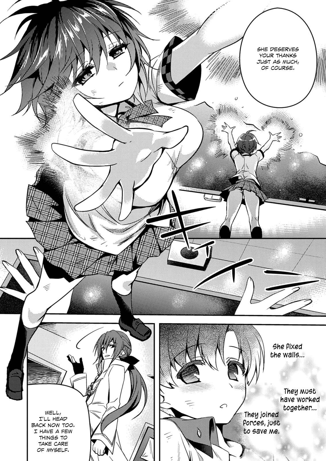 Page 11 Chapter 22 Shishunki na Adam