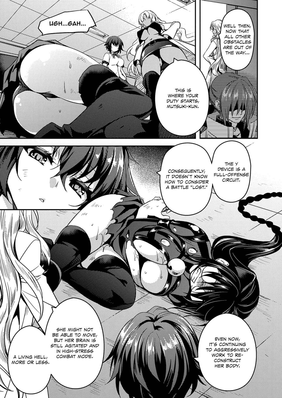 Page 12 Chapter 22 Shishunki na Adam