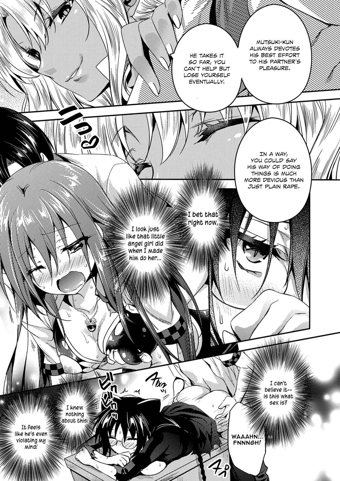 Page 18 Chapter 22 Shishunki na Adam
