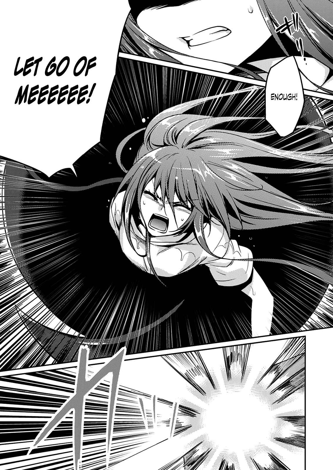 Page 16 Chapter 11 Shishunki na Adam
