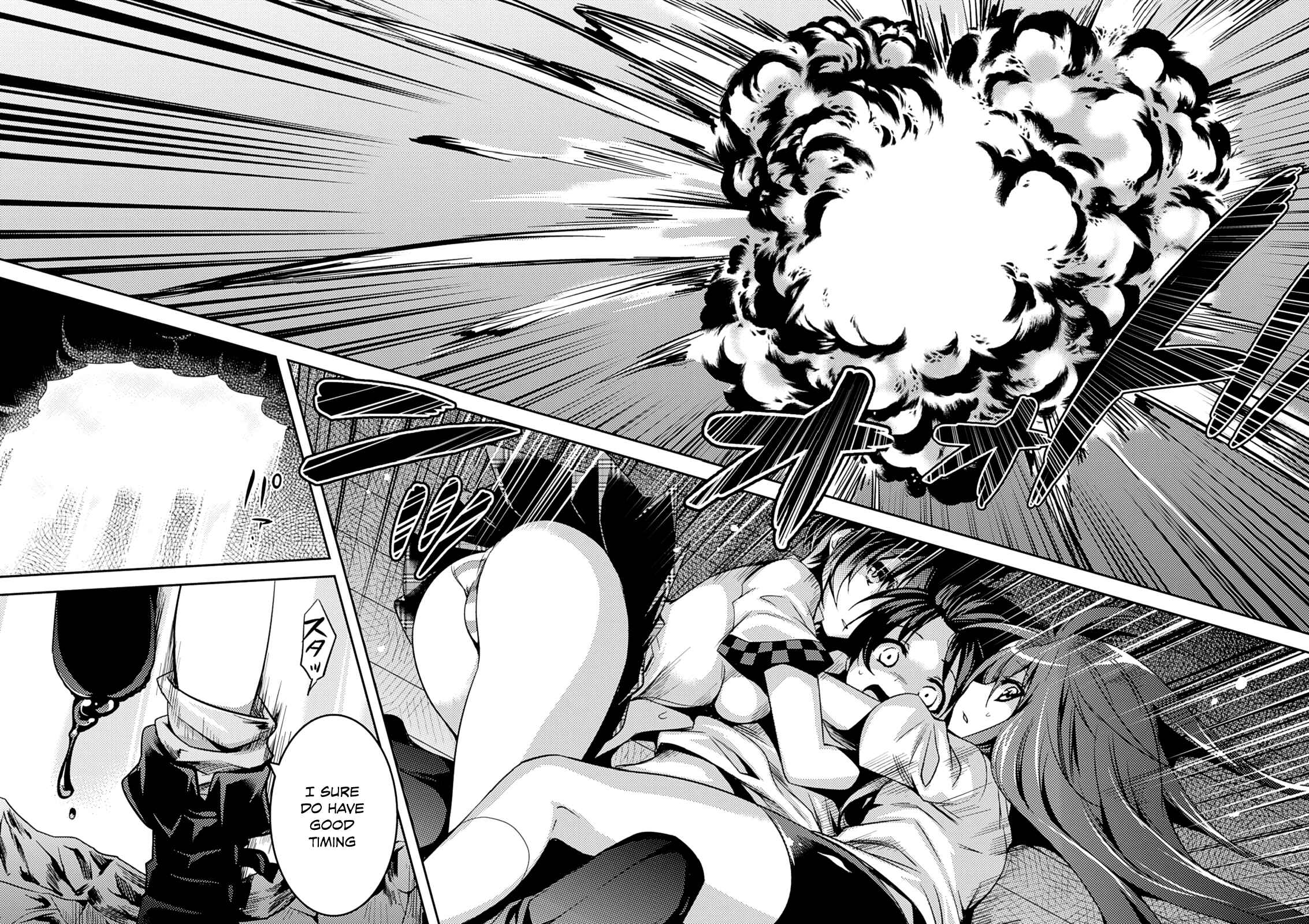 Page 23 Chapter 11 Shishunki na Adam