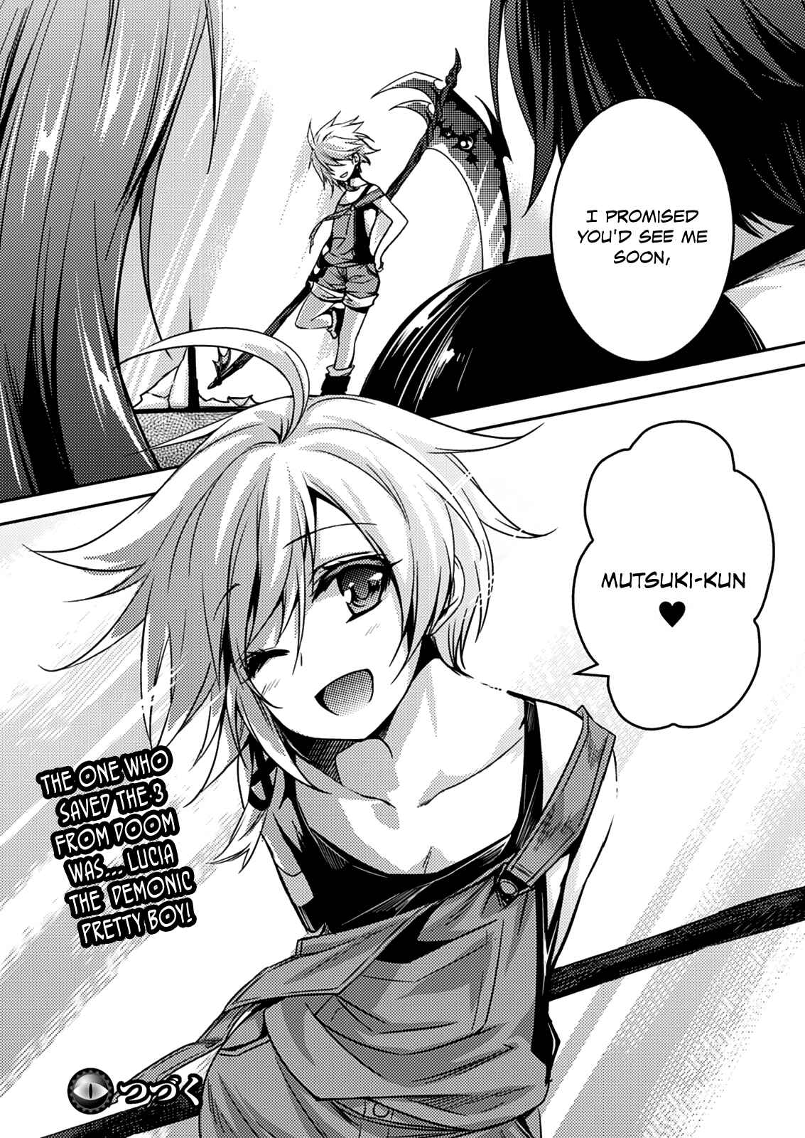 Page 24 Chapter 11 Shishunki na Adam