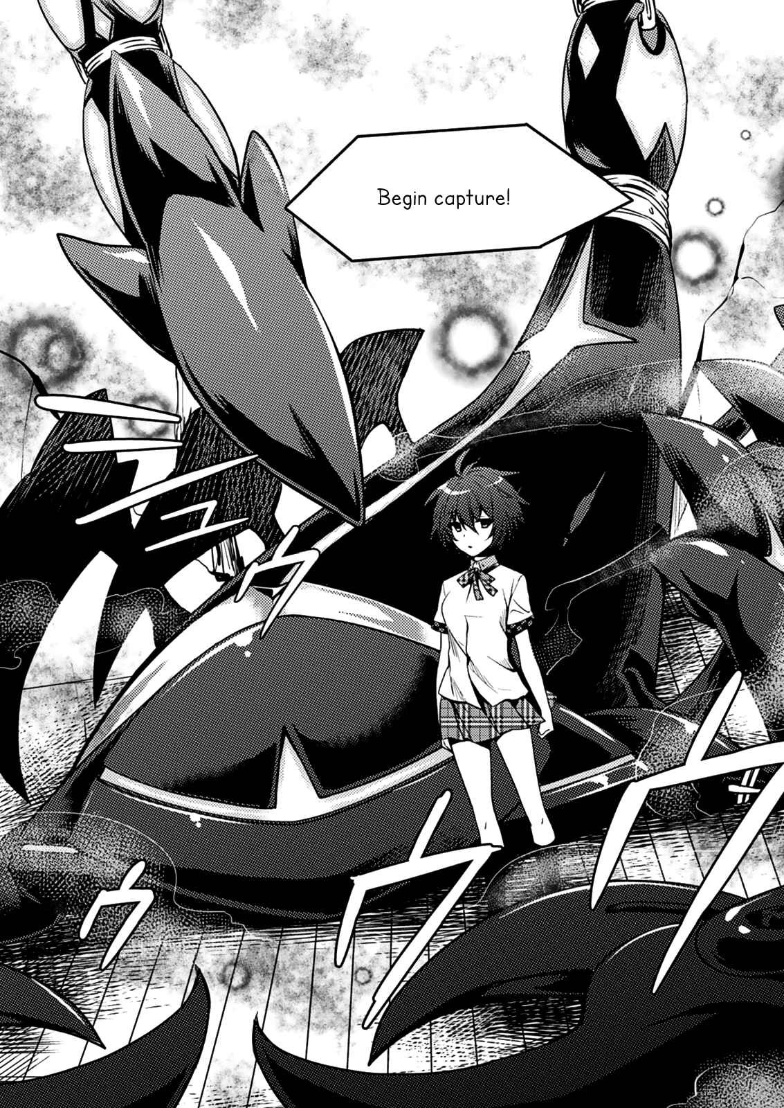 Page 5 Chapter 11 Shishunki na Adam