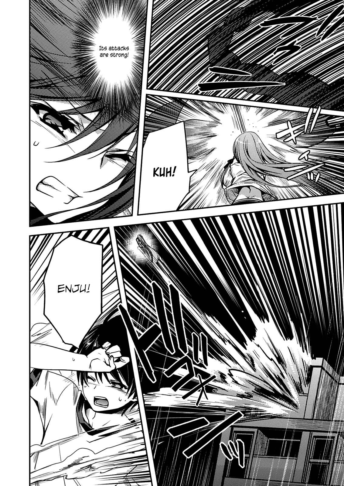 Page 7 Chapter 11 Shishunki na Adam