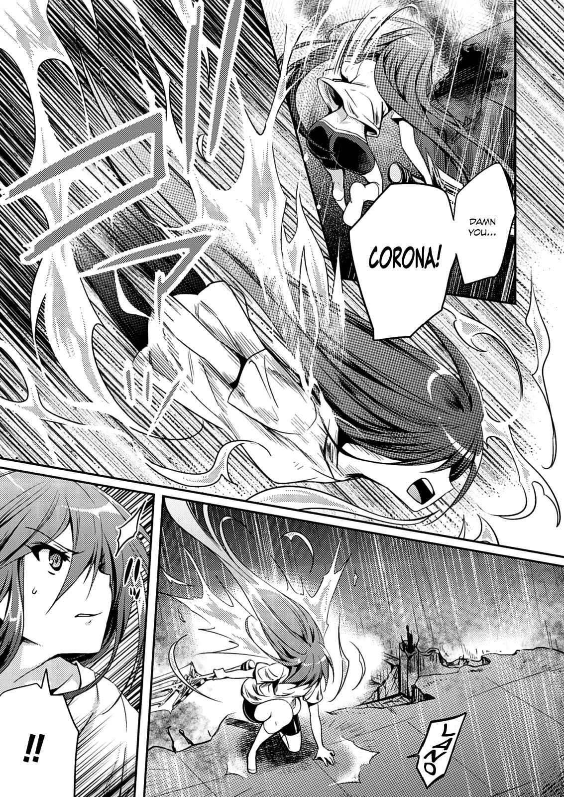 Page 8 Chapter 11 Shishunki na Adam