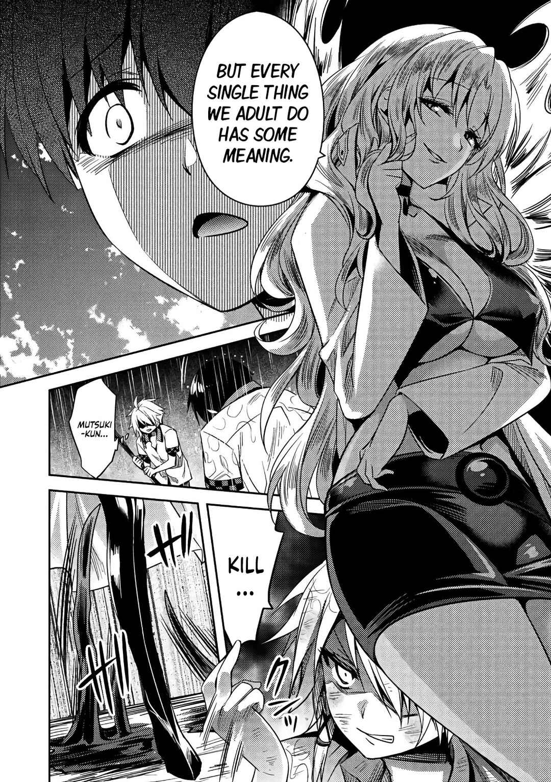 Page 17 Chapter 30 Shishunki na Adam