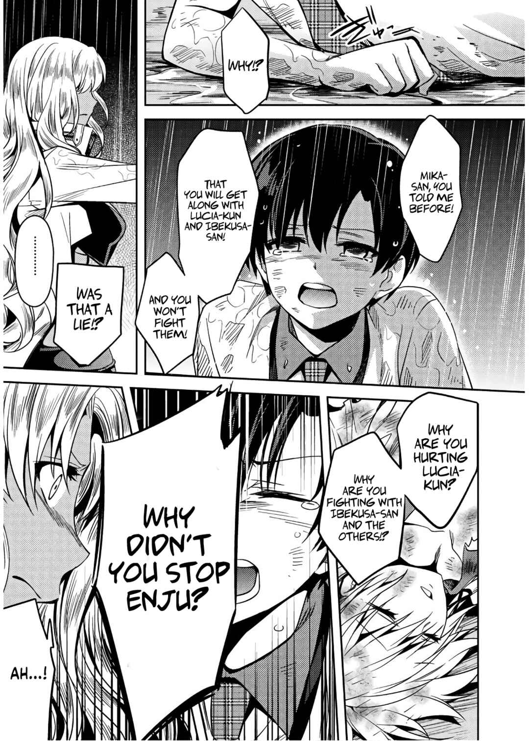 Page 22 Chapter 30 Shishunki na Adam