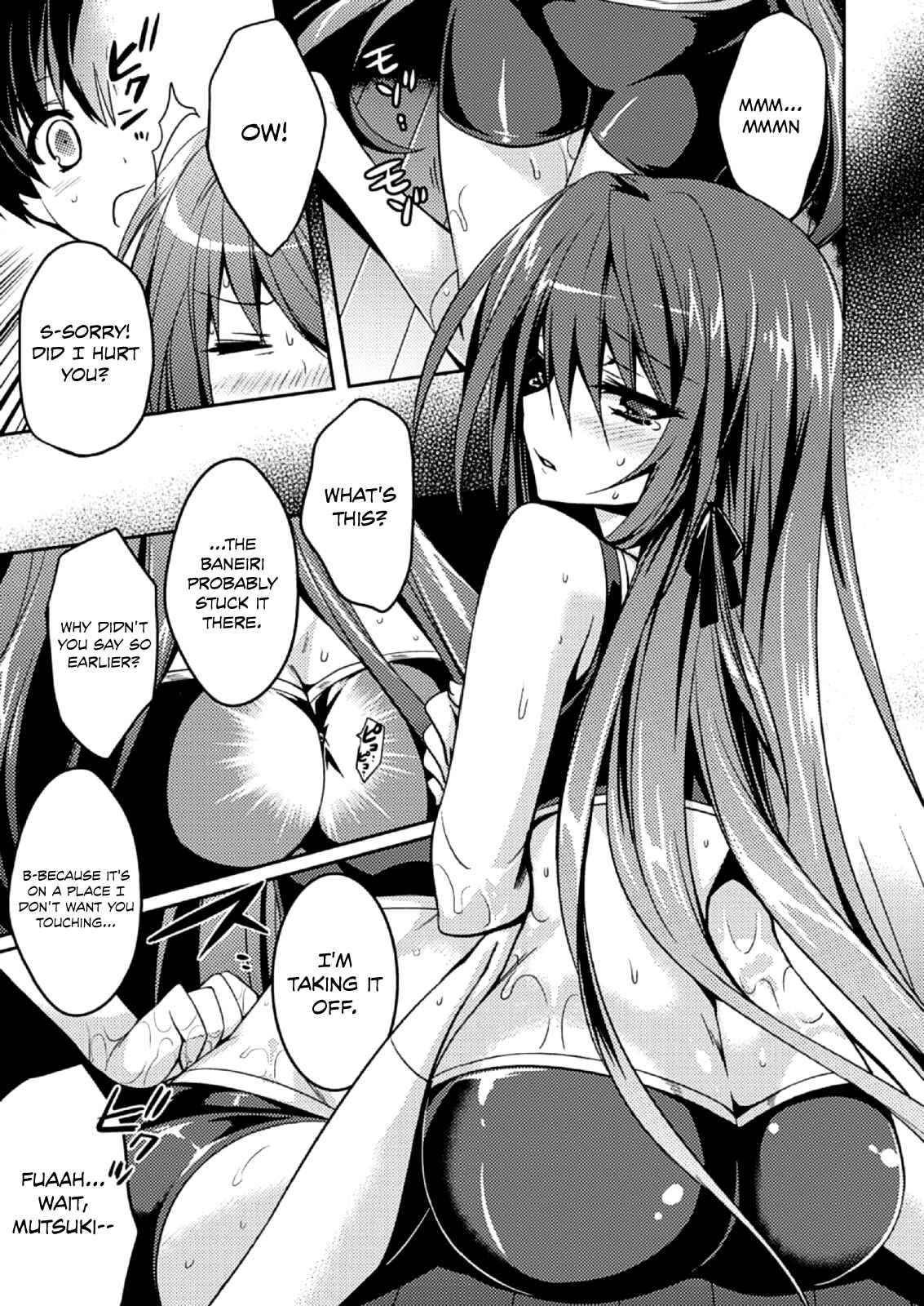 Page 12 Chapter 9 Shishunki na Adam