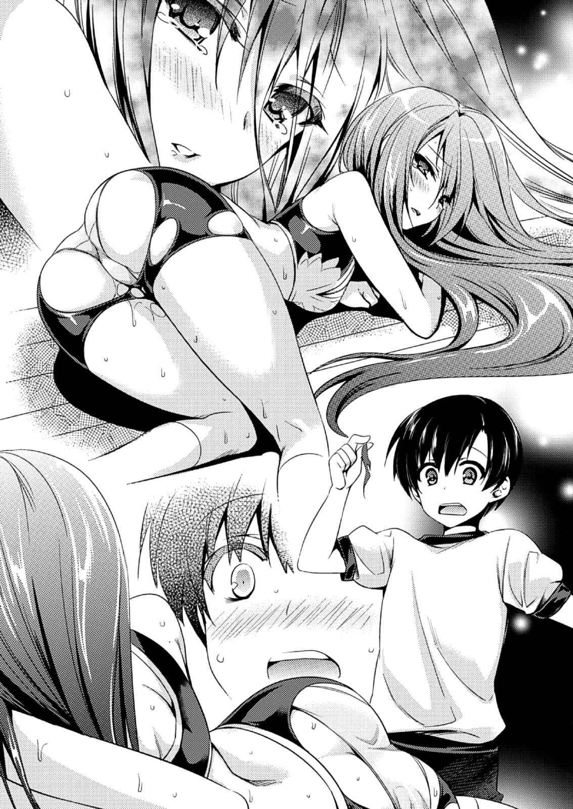 Page 14 Chapter 9 Shishunki na Adam