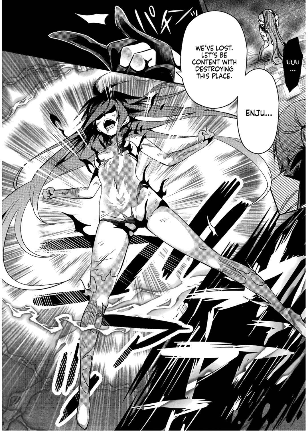 Page 21 Chapter 31 Shishunki na Adam
