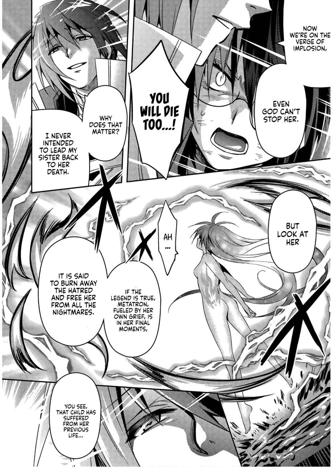 Page 23 Chapter 31 Shishunki na Adam