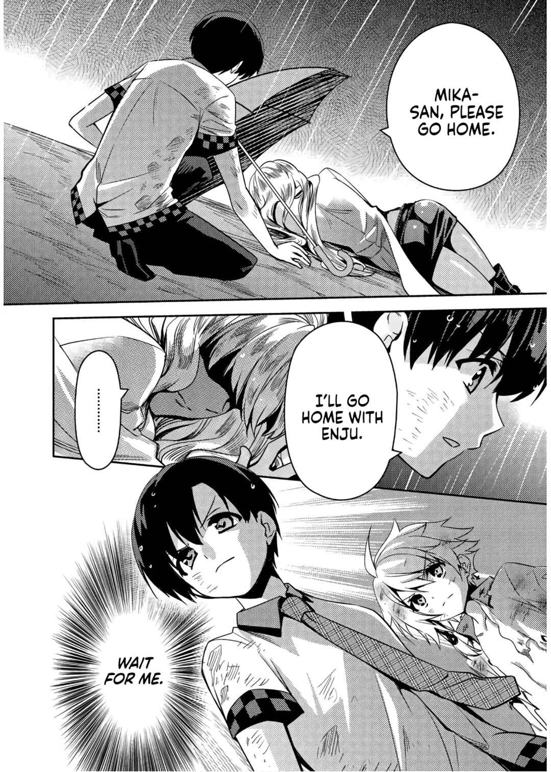 Page 7 Chapter 31 Shishunki na Adam