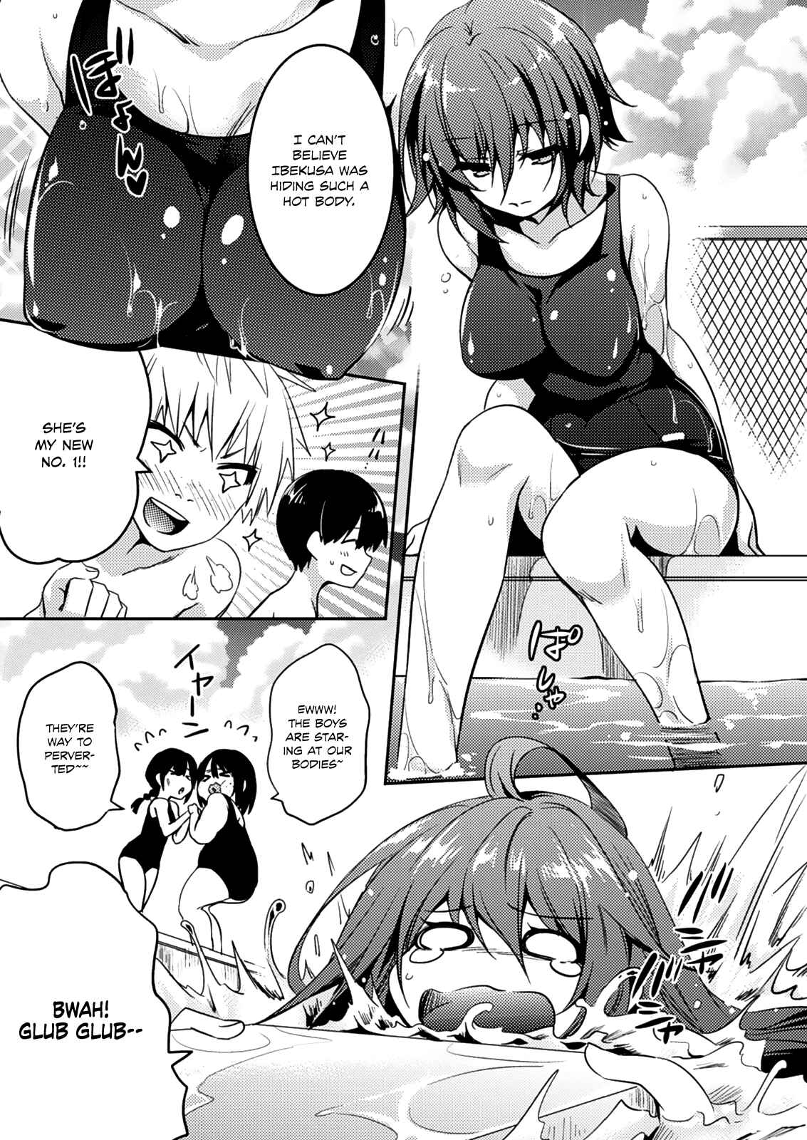 Page 19 Chapter 13 Shishunki na Adam