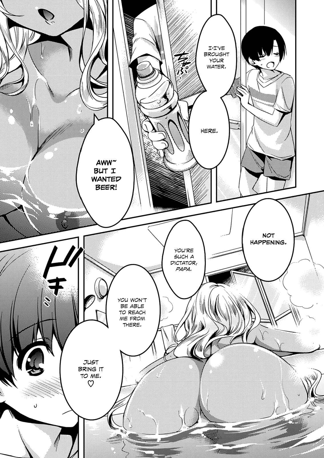 Page 9 Chapter 13 Shishunki na Adam