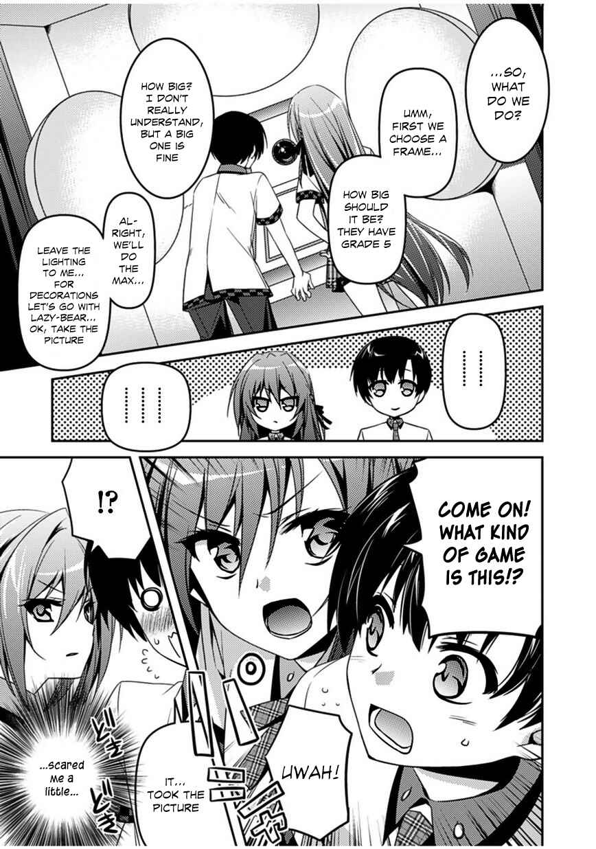 Page 12 Chapter 5 Shishunki na Adam