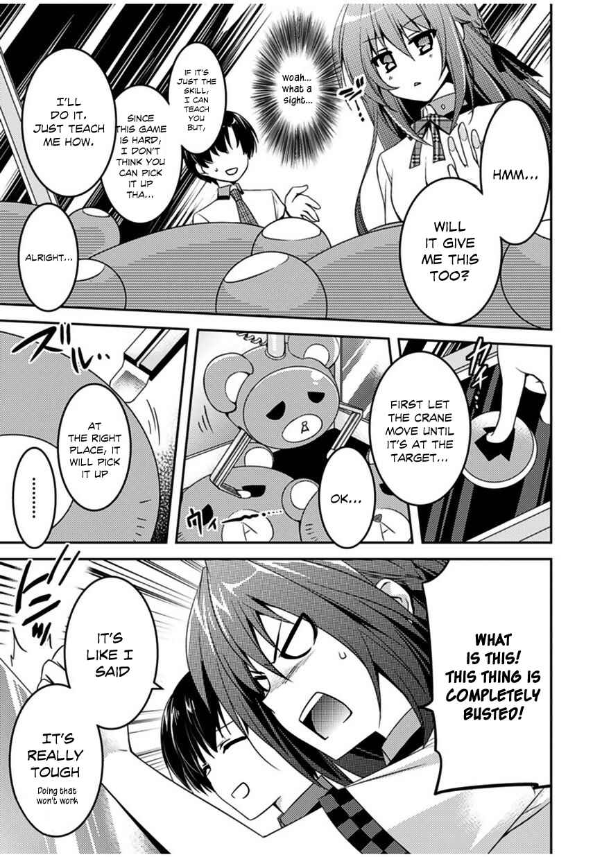 Page 14 Chapter 5 Shishunki na Adam