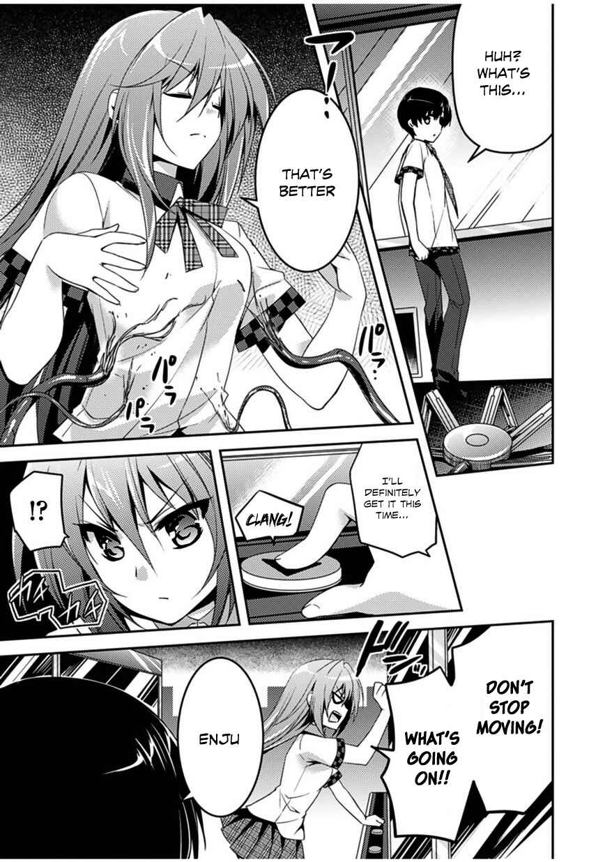 Page 18 Chapter 5 Shishunki na Adam