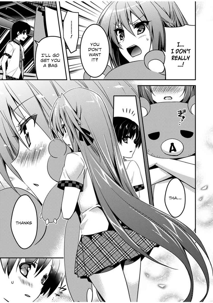Page 20 Chapter 5 Shishunki na Adam