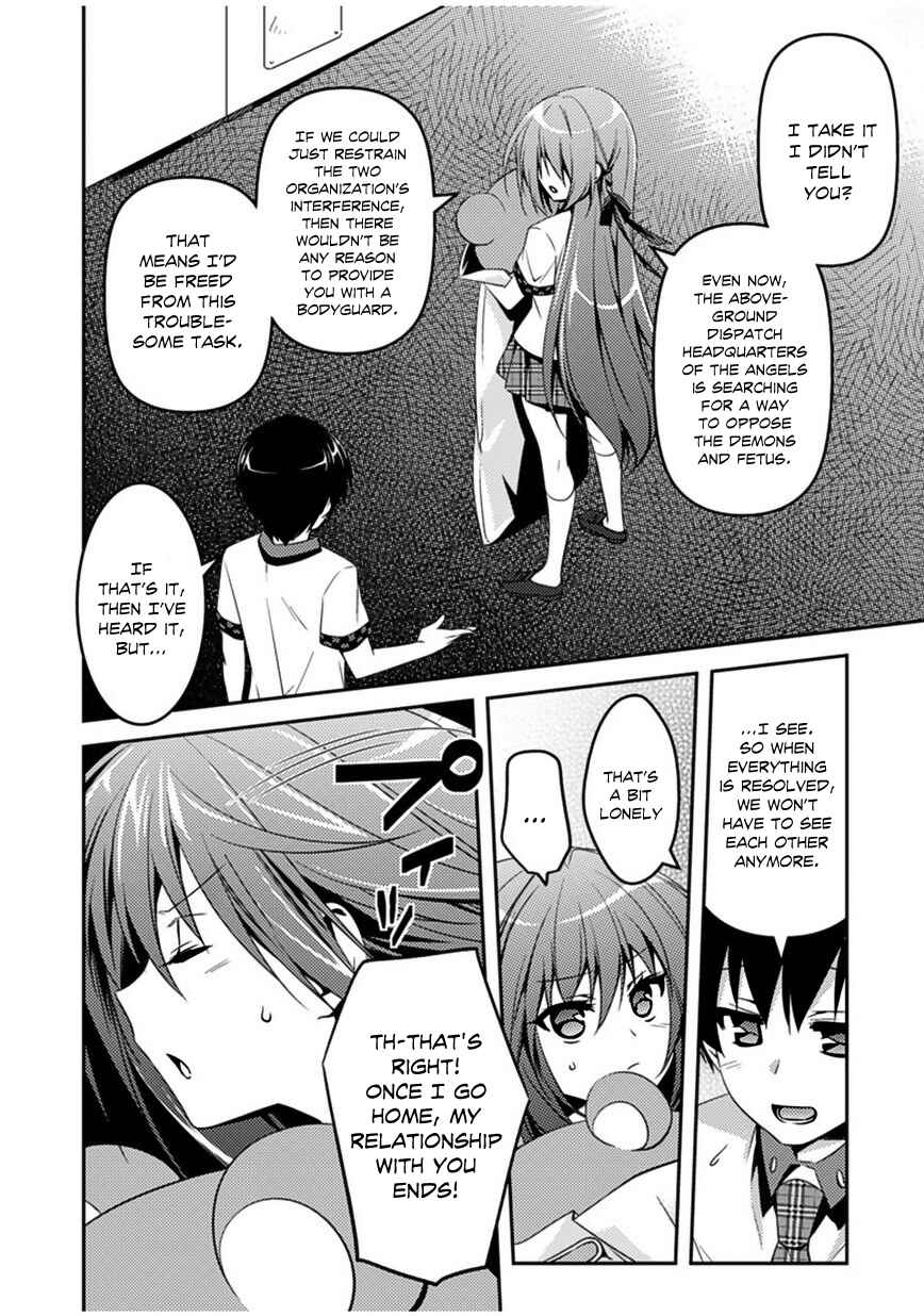 Page 24 Chapter 5 Shishunki na Adam