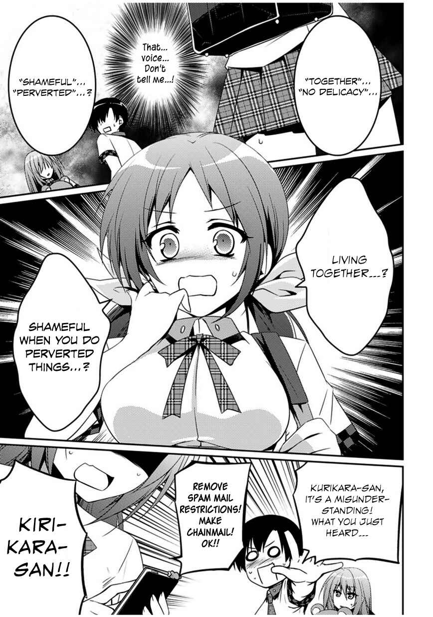 Page 26 Chapter 5 Shishunki na Adam