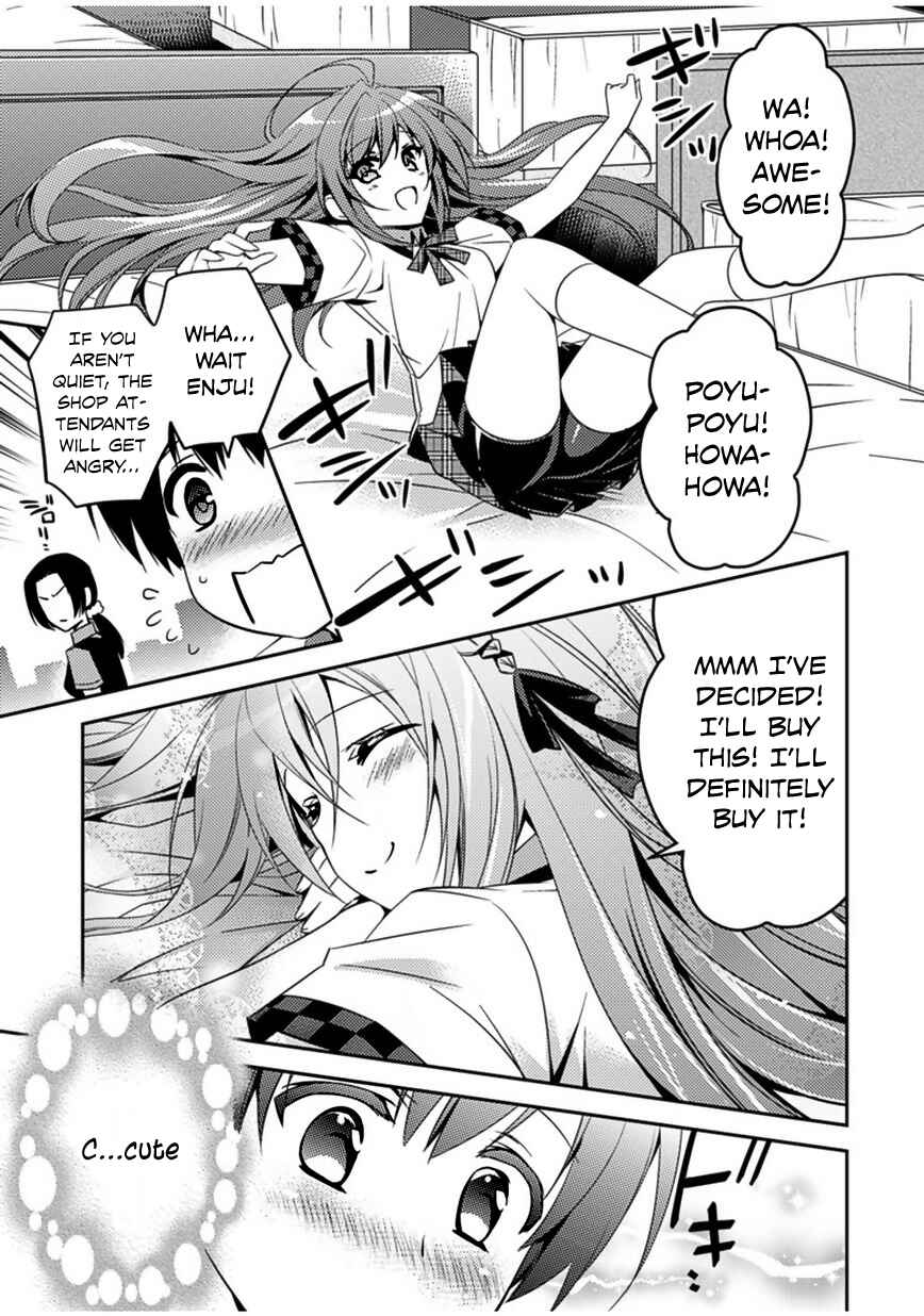 Page 4 Chapter 5 Shishunki na Adam