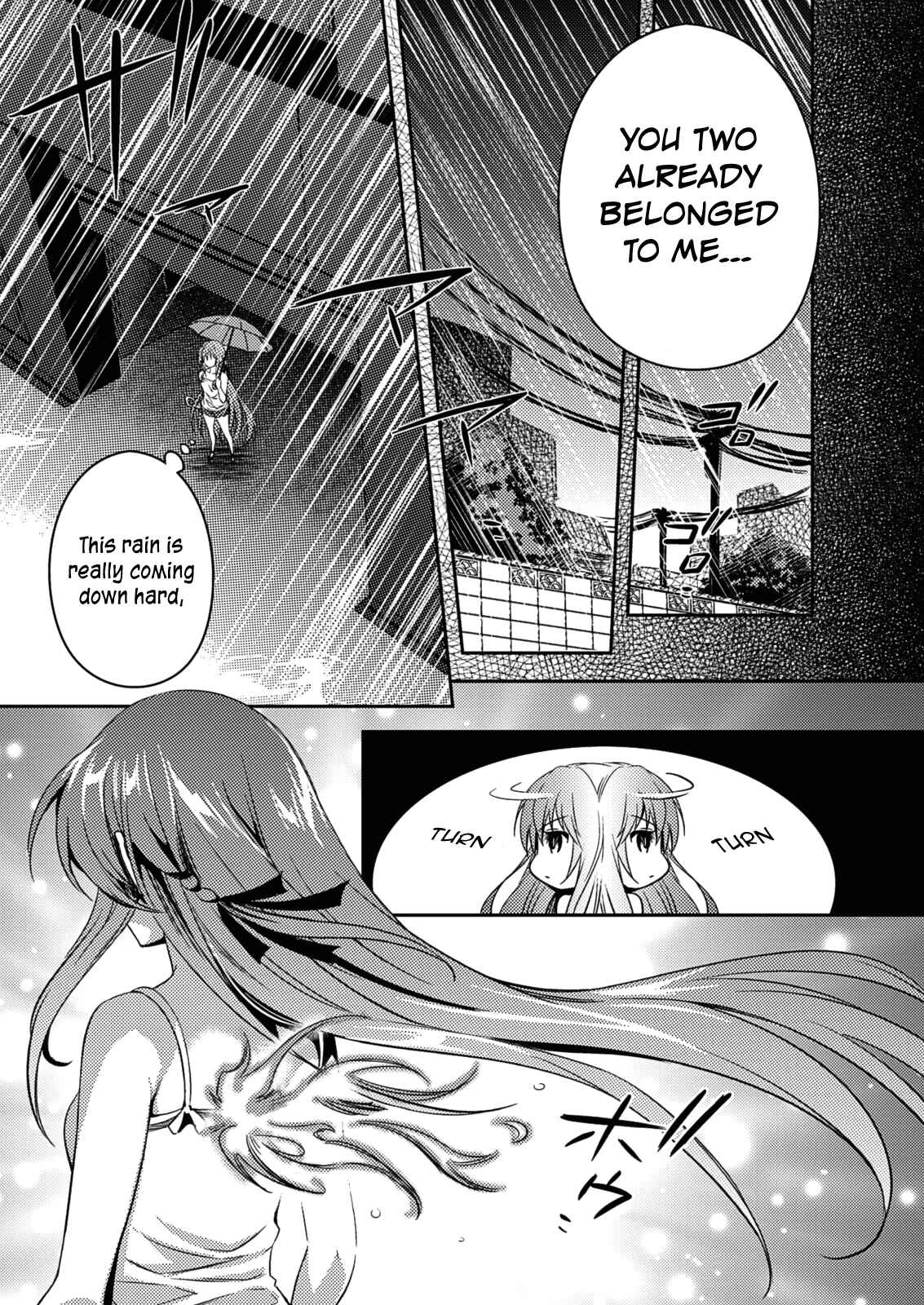 Page 14 Chapter 26 Shishunki na Adam