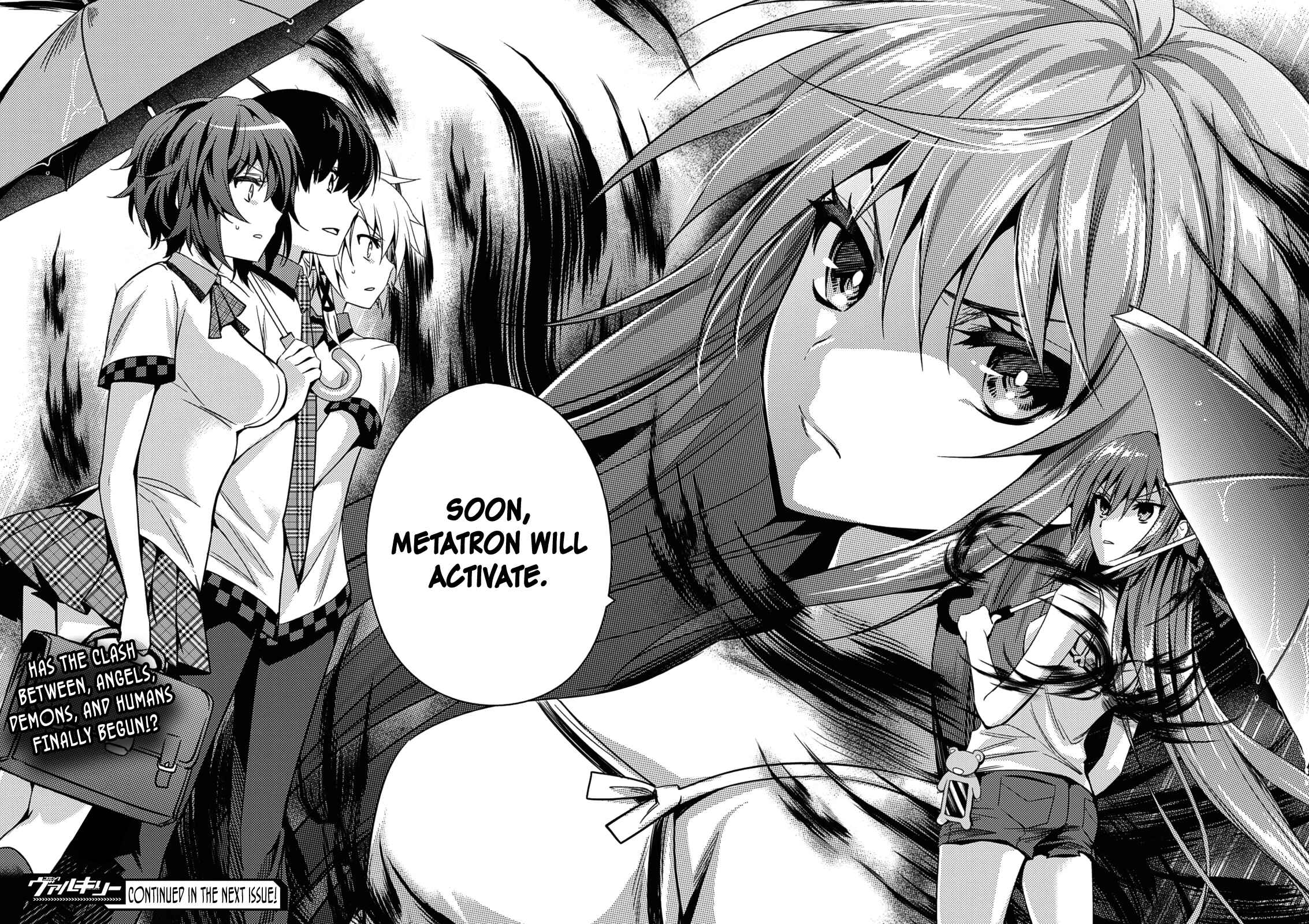 Page 23 Chapter 26 Shishunki na Adam