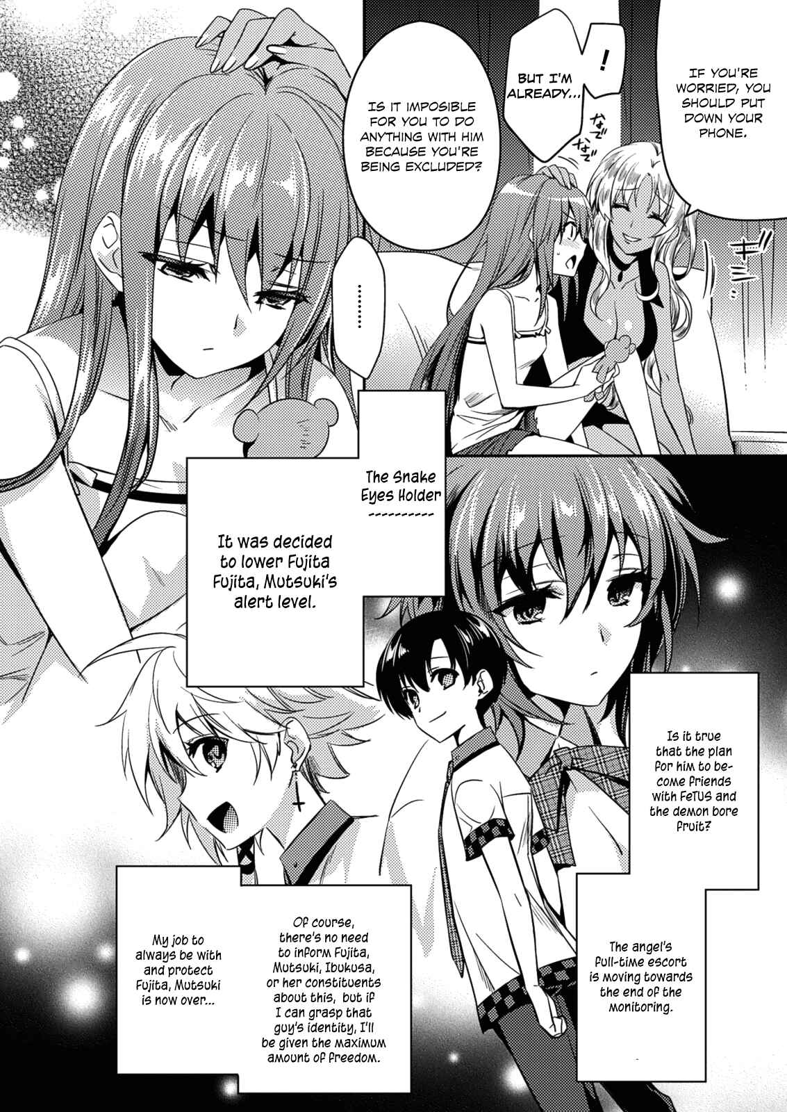 Page 5 Chapter 26 Shishunki na Adam