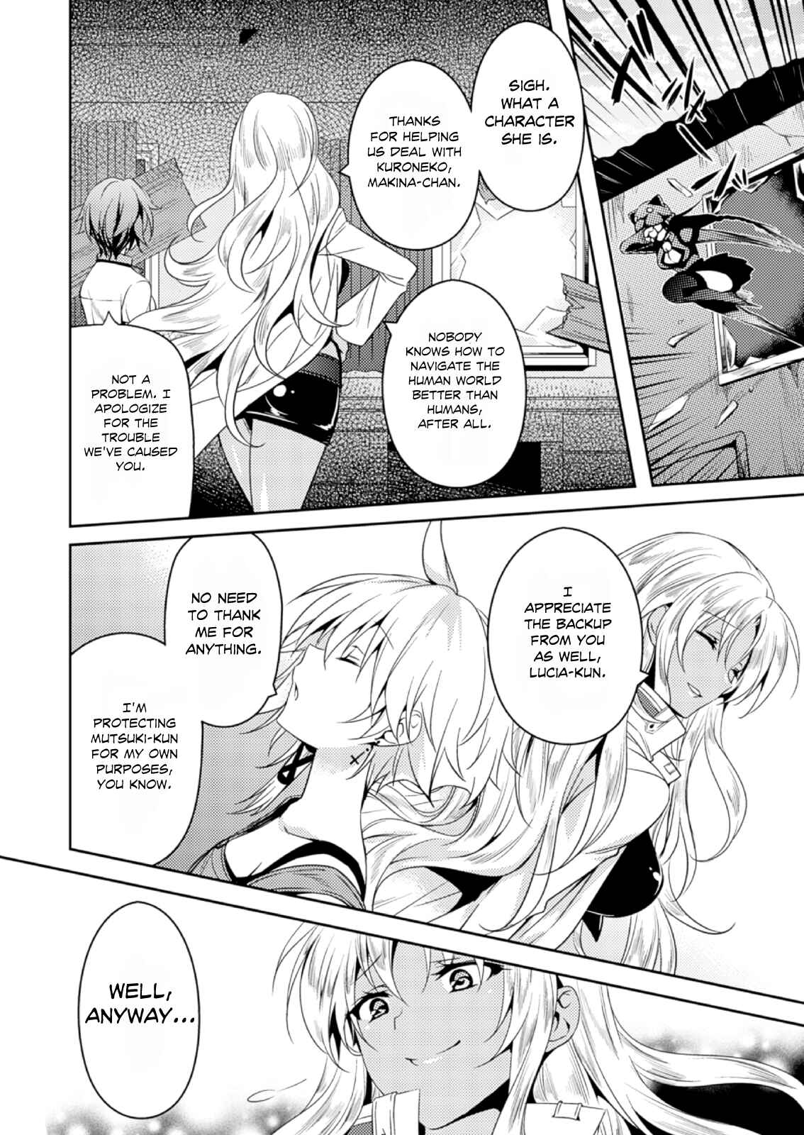 Page 13 Chapter 16 Shishunki na Adam