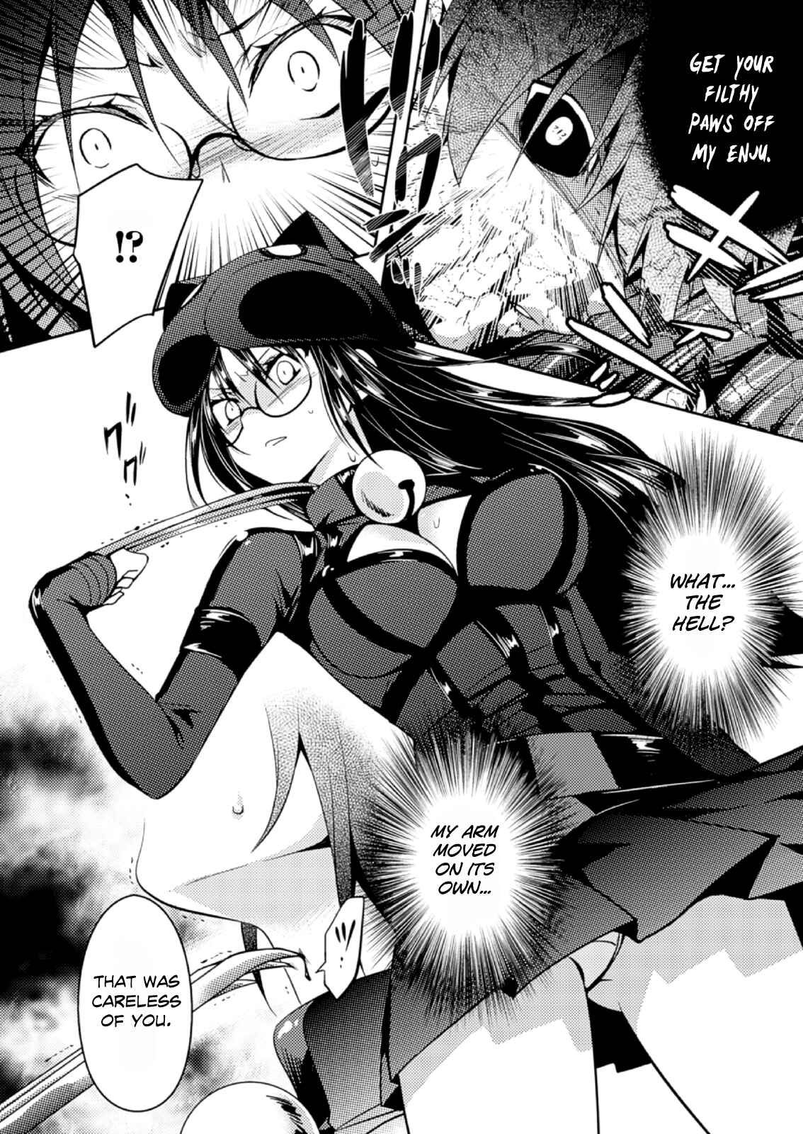 Page 7 Chapter 16 Shishunki na Adam