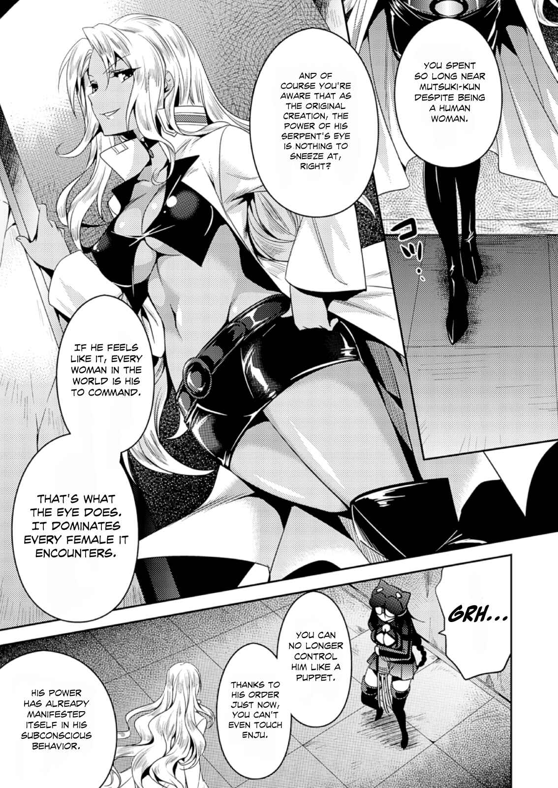 Page 8 Chapter 16 Shishunki na Adam