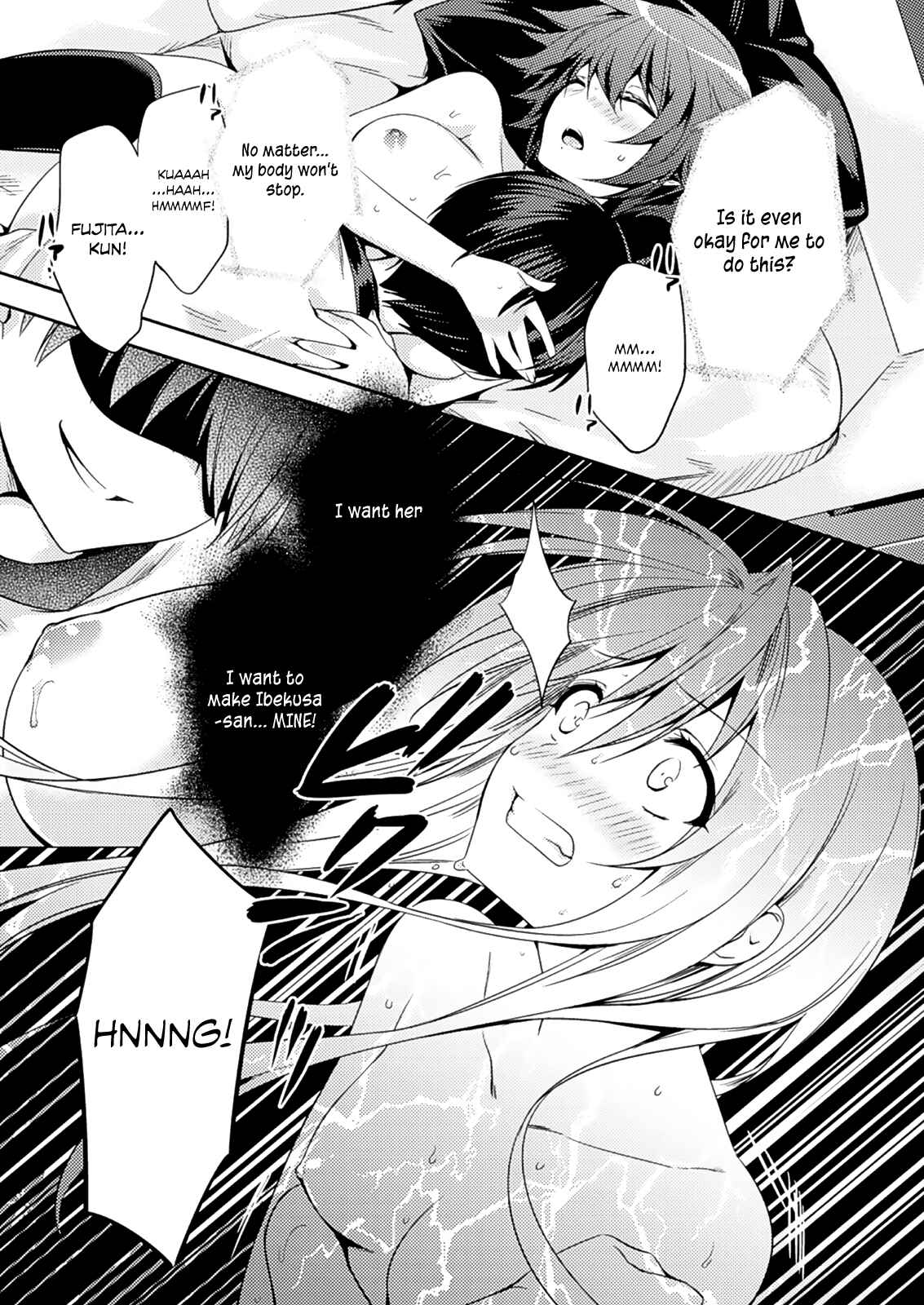 Page 10 Chapter 10 Shishunki na Adam