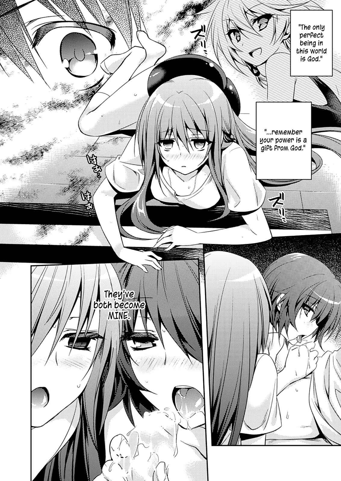 Page 15 Chapter 10 Shishunki na Adam