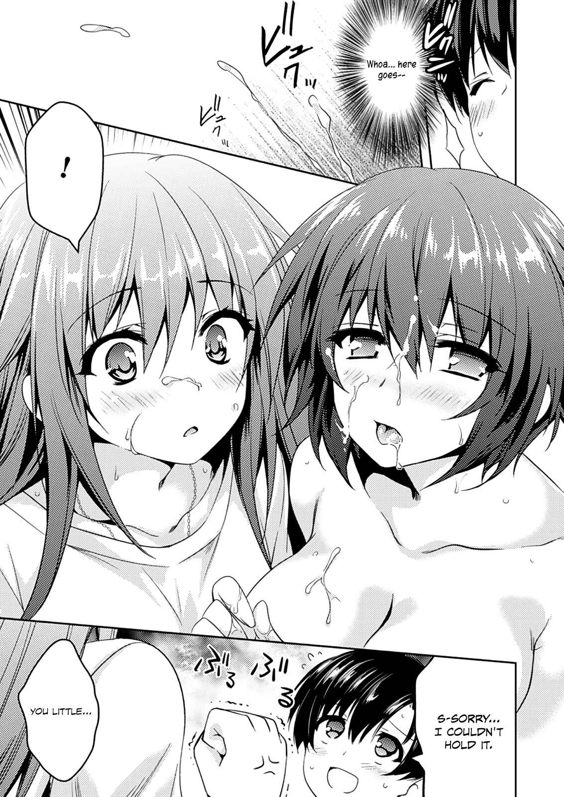 Page 16 Chapter 10 Shishunki na Adam