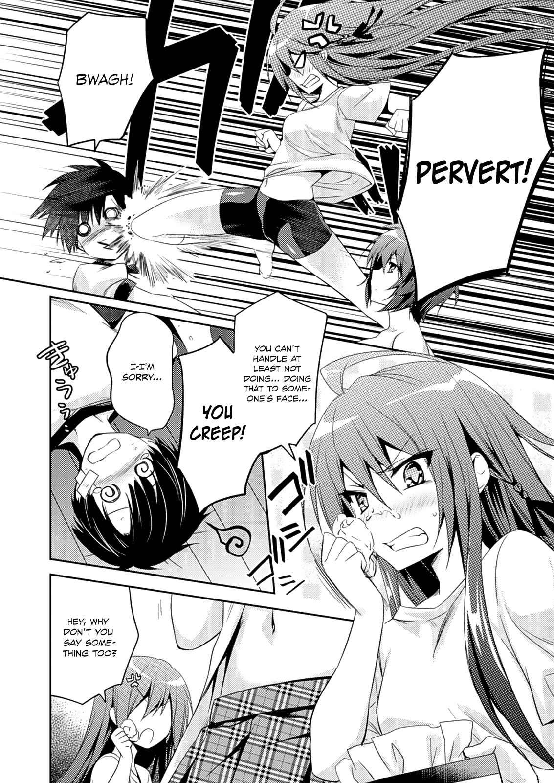 Page 17 Chapter 10 Shishunki na Adam