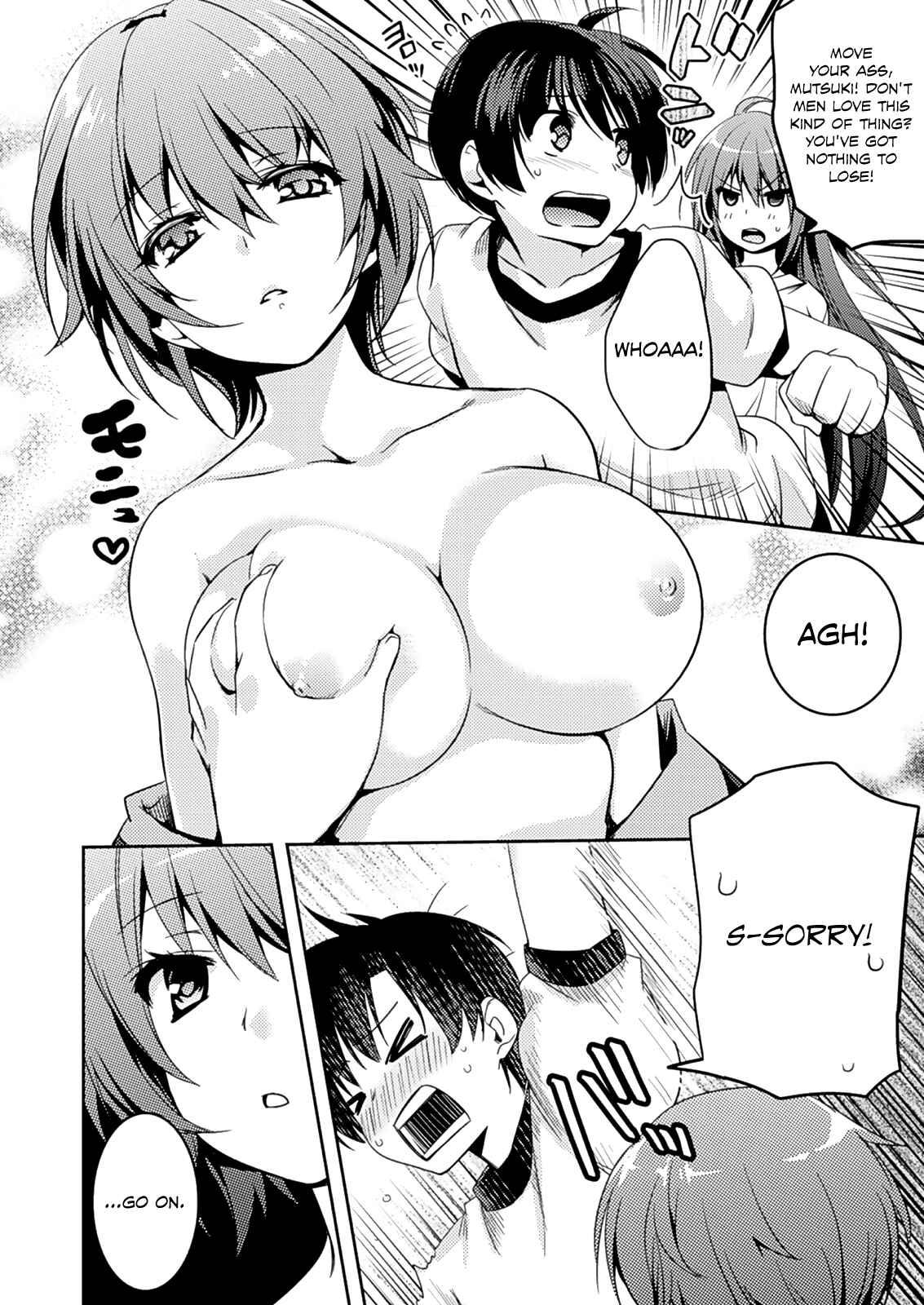 Page 5 Chapter 10 Shishunki na Adam