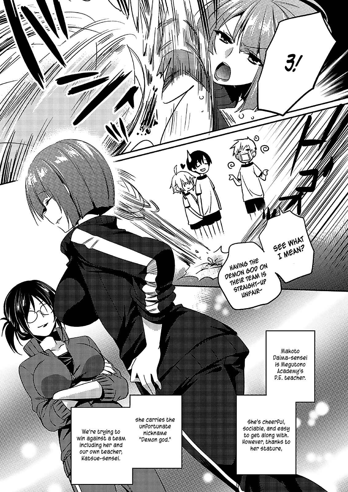 Page 4 Chapter 17 Shishunki na Adam
