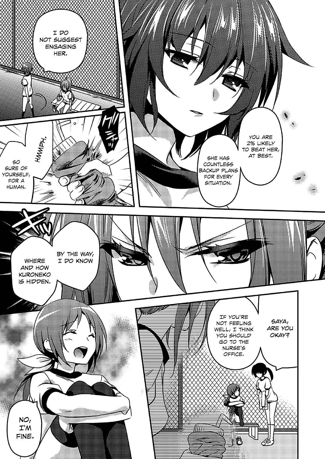 Page 6 Chapter 17 Shishunki na Adam